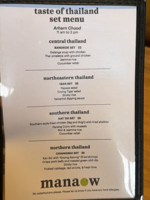 Menu photo 2 Manaow Long Beach, CA