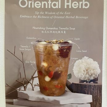 Mori’s - Coffee & Tea Near Me - Irvine, California Mori’s - Coffee & Tea Near Me - Irvine, California