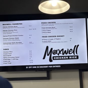 Maxwell Chicken Rice - Hainan Near Me - La Palma, California