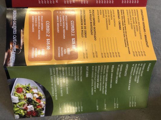 Menu photo 3 Chicos Pizzeria & Restaurant Paterson, NJ Menu photo 3 Chicos Pizzeria & Restaurant Paterson, NJ
