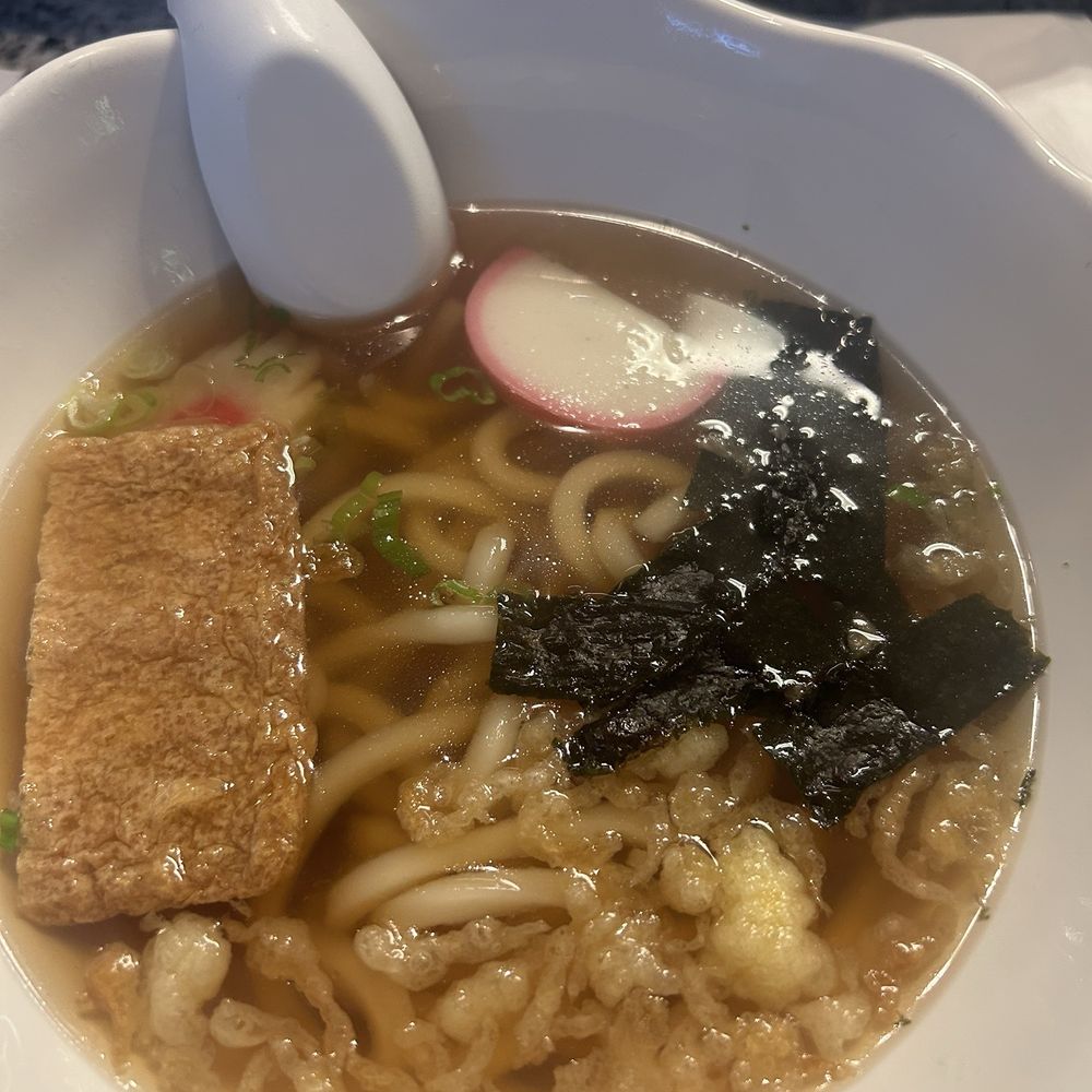 39 Degrees - Udon - Japanese Near Me - Long Beach, California 39 Degrees - Udon - Japanese Near Me - Long Beach, California