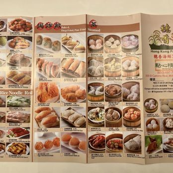 Hong Kong Palace - 7/26/24 Menu - Dim Sum Near Me - Millbrae, California Hong Kong Palace - 7/26/24 Menu - Dim Sum Near Me - Millbrae, California