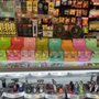 Photo of Smoke Palace