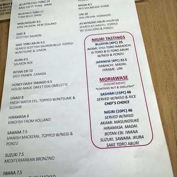 Kema By KENAKI - The other side of the specials menu. - Japanese Near Me - Potomac, Maryland