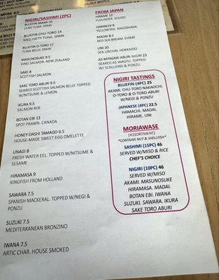 Menu photo 3 Kema By KENAKI Potomac, MD