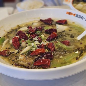Fish With You - Chinese Near Me - Rowland Heights, California Fish With You - Chinese Near Me - Rowland Heights, California