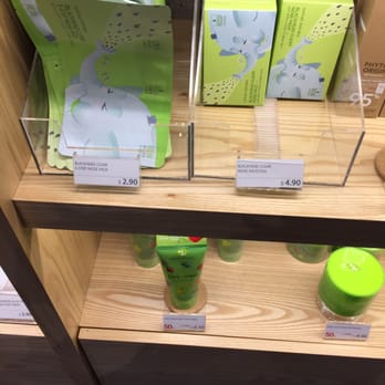 Nature Republic Flushing - Cosmetics & Beauty Supply Near Me - Flushing, New York Nature Republic Flushing - Cosmetics & Beauty Supply Near Me - Flushing, New York