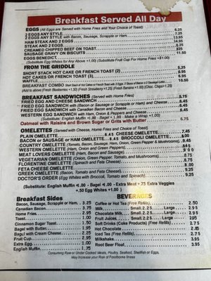 Menu photo 5 J&B's Grill Shrewsbury, PA Menu photo 5 J&B's Grill Shrewsbury, PA