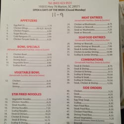 Ming Wah Hibachi Japanese Restaurant