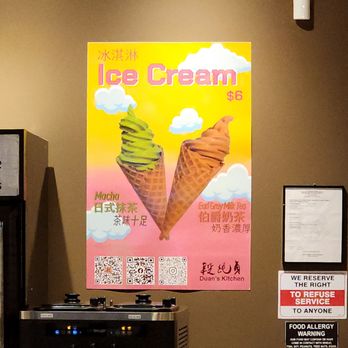 Duan’s Kitchen - Icecream - Noodles Near Me - Cupertino, California Duan’s Kitchen - Icecream - Noodles Near Me - Cupertino, California
