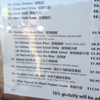 Savoy Kitchen - Specialty - Asian Fusion Near Me - Alhambra, California Savoy Kitchen - Specialty - Asian Fusion Near Me - Alhambra, California