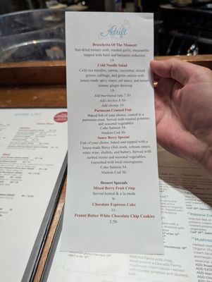Menu photo 2 Adrift Anacortes, WA Menu photo 2 Adrift Anacortes, WA