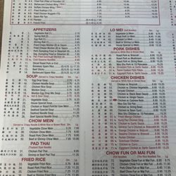 Kai-Ying - 2025 menu