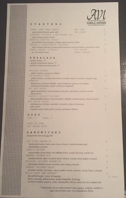 Menu photo 7 AVI - Wichita Wichita, KS Menu photo 7 AVI - Wichita Wichita, KS