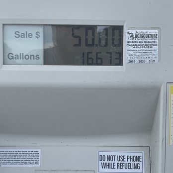 Bp Gas Station - Gas Stations Near Me - Royal Oak, Michigan