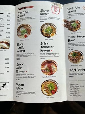 Menu photo 2 Yume Fl Cutler Bay, FL