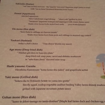 Wakuriya - Menu - Japanese Near Me - San Mateo, California