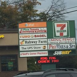Rahway Farm - Outdoor store directory
