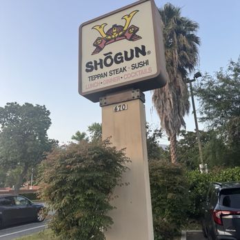 Shogun Restaurant - Sushi Bars Near Me - Pasadena, California Shogun Restaurant - Sushi Bars Near Me - Pasadena, California