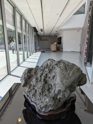 Manggha Museum of Japanese Art and Technology by null