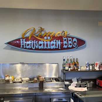 Kimo's Hawaiian BBQ - the kitchen - Barbeque Near Me - Albuquerque, New Mexico Kimo's Hawaiian BBQ - the kitchen - Barbeque Near Me - Albuquerque, New Mexico