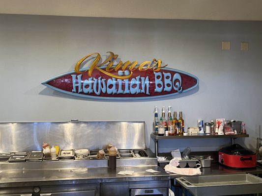 Kimo's Hawaiian BBQ by null