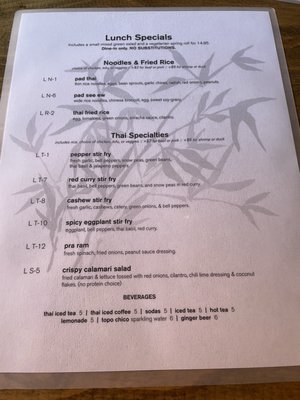 Menu photo 4 Sophia's Thai Bar & Kitchen Davis, CA Menu photo 4 Sophia's Thai Bar & Kitchen Davis, CA