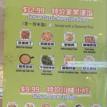 Sichuan Impression - Weekday Special - Szechuan Near Me - Alhambra, California Sichuan Impression - Weekday Special - Szechuan Near Me - Alhambra, California