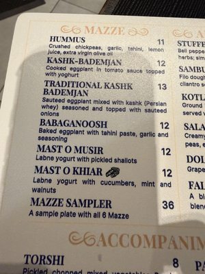 Menu photo 2 Ravagh Persian Grill Huntington, NY Menu photo 2 Ravagh Persian Grill Huntington, NY