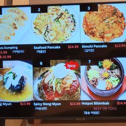 Joen Korean Restaurant - Menu