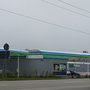 Photo of Bavaria Petrol