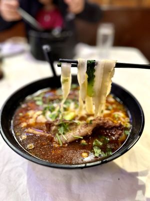 CQ Noodles by null