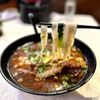 CQ Noodles gift card