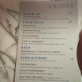 Lutèce - Drink menu - French Near Me - Washington, DC, District of Columbia
