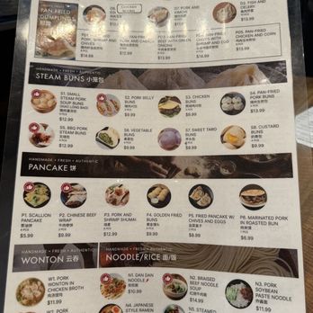 Uncle Panda Dumpling & Noodle House - Noodles Near Me - Glendale, Arizona