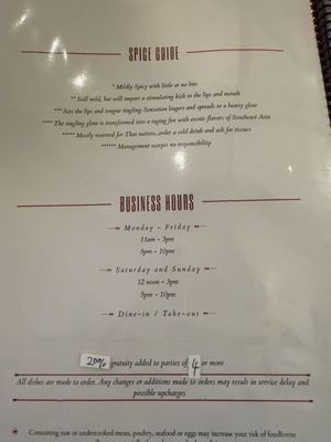 Menu photo 2 Bangkok Cuisine Homestead, FL Menu photo 2 Bangkok Cuisine Homestead, FL