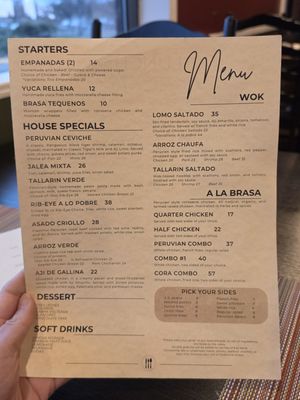 Menu photo 2 Coracora West Hartford, CT Menu photo 2 Coracora West Hartford, CT