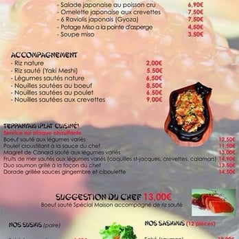 Yaki Zakana - Carte - Japanese Near Me - Toulouse, 31 Yaki Zakana - Carte - Japanese Near Me - Toulouse, 31