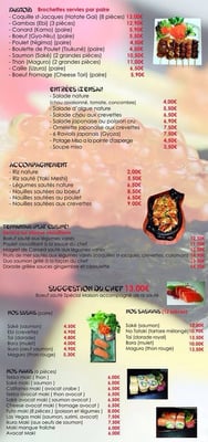 Menu photo 2 Yaki Zakana Toulouse, 31 Menu photo 2 Yaki Zakana Toulouse, 31