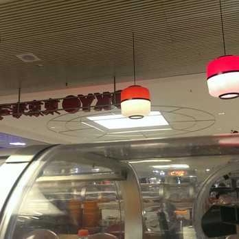 Tokyo Sushi - Sushi Bars Near Me - Nuremberg, BY Tokyo Sushi - Sushi Bars Near Me - Nuremberg, BY