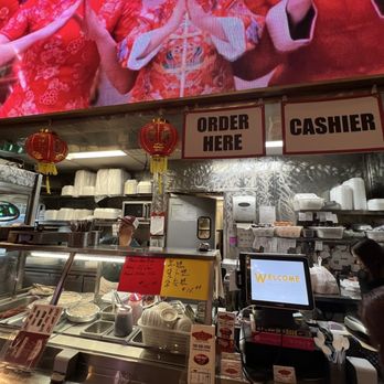 New Asian BBQ - Dim sum time - Dim Sum Near Me - Las Vegas, Nevada