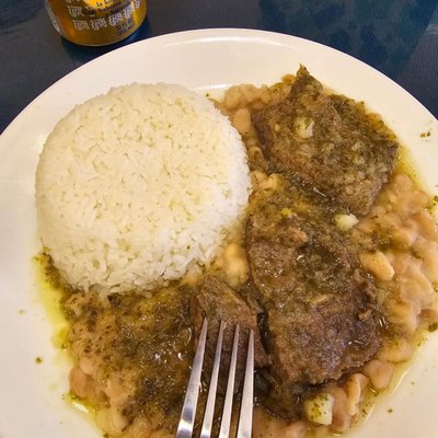 Chim Pum Callao Peruvian restaurant by null