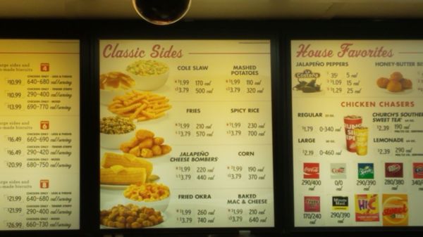 Menu photo 7 Church's Chicken Norwalk, CA