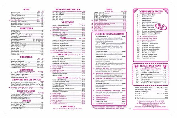Menu photo 2 Imperial Garden Easton, PA