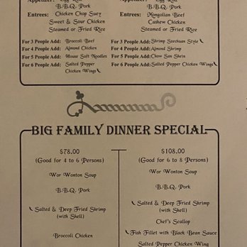 Mandarin Canton Restaurant - Family dinner menu 12/28/20 - Chinese Near Me - Chula Vista, California Mandarin Canton Restaurant - Family dinner menu 12/28/20 - Chinese Near Me - Chula Vista, California