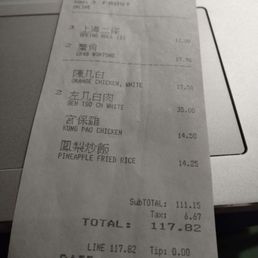 Receipt as proof of service