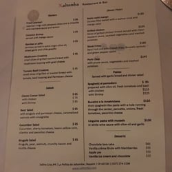 Xaltemba - Tonight's menu!