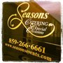 Photo of Lexington Ice Sculptures
