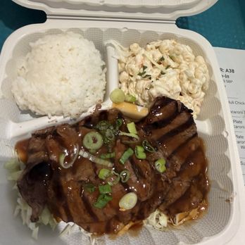 Yummy Huli Huli Chicken - Teriyaki beef - Chicken Shop Near Me - Kaneohe, Hawaii
