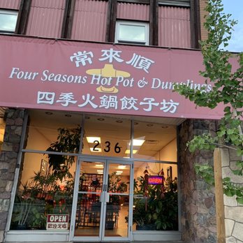 Four Seasons Hot Pot And Dumpling - Chinese Near Me - Provo, Utah Four Seasons Hot Pot And Dumpling - Chinese Near Me - Provo, Utah